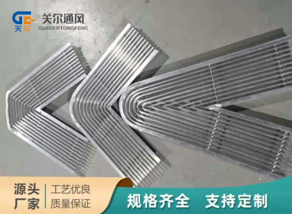 铝合金风口