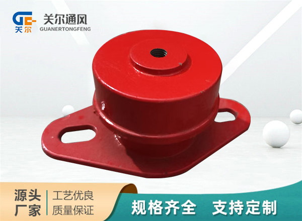 减震器