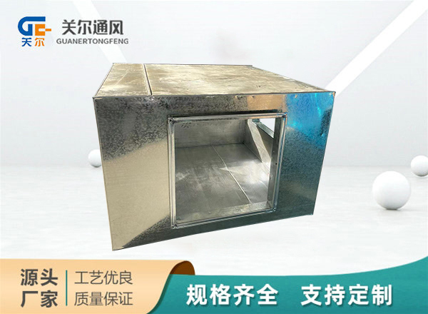 静音箱